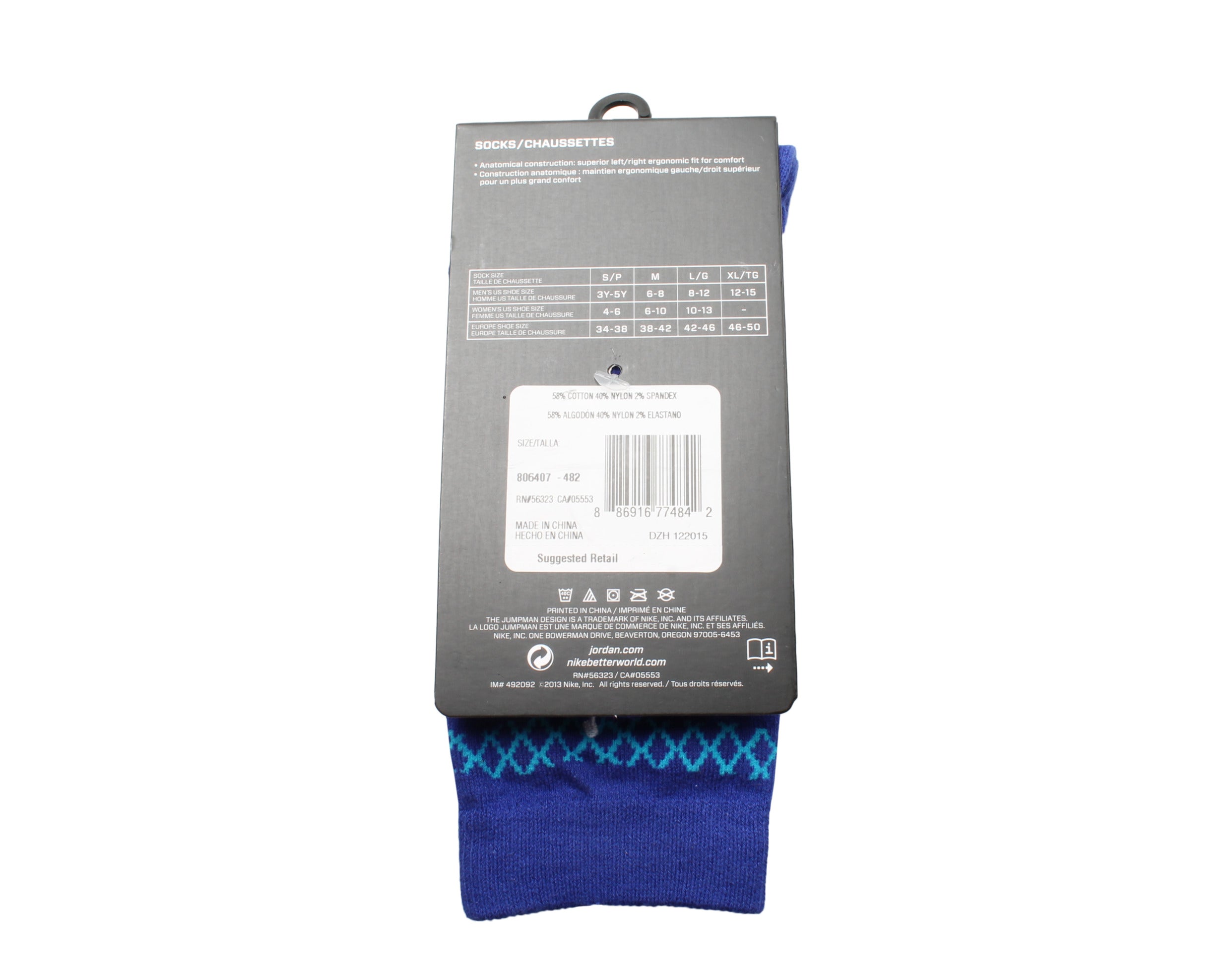 Nike Air Jordan Jumpman 10 City Pack Crew Socks