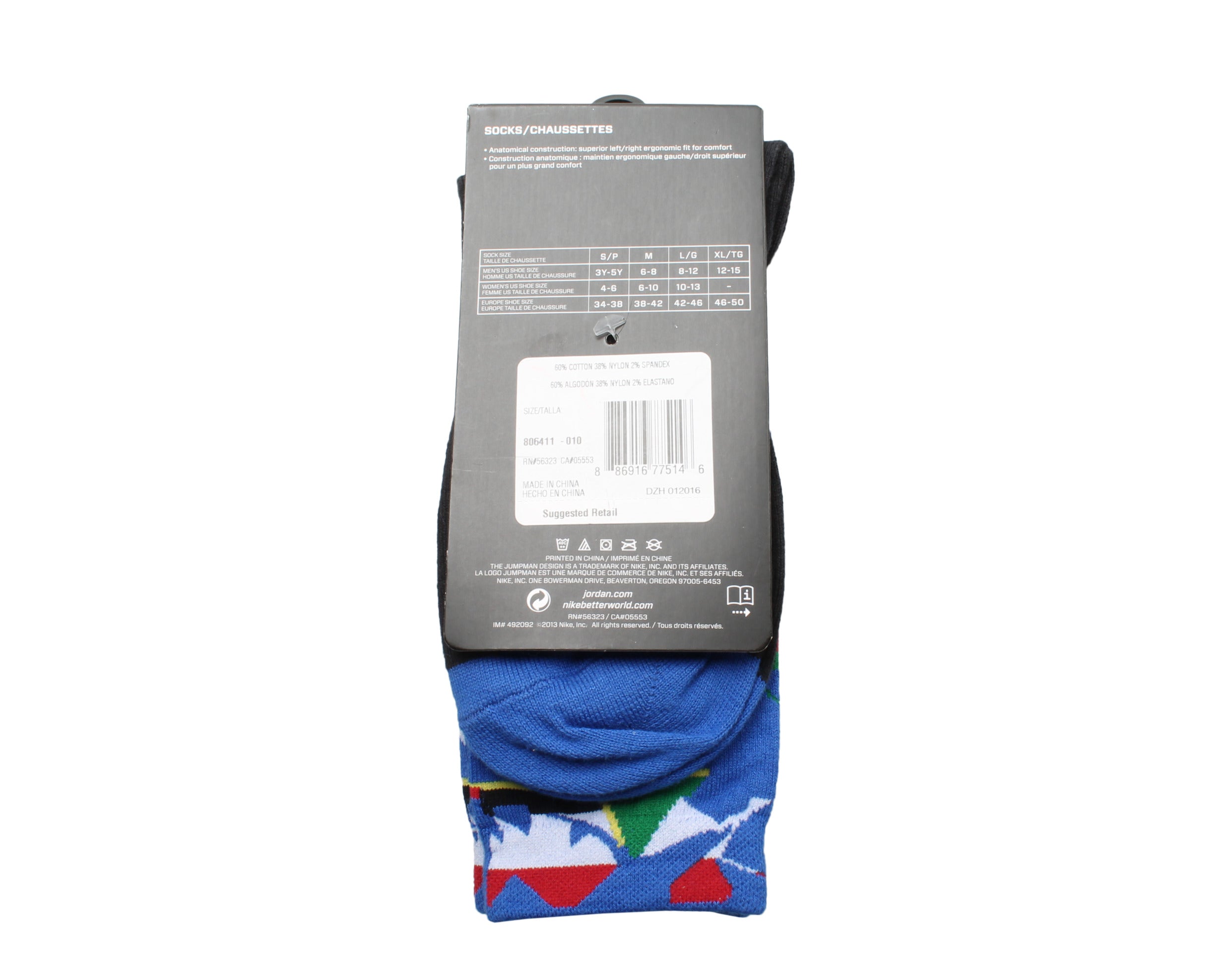 Nike Air Jordan Jumpman 9 Low Crew Socks