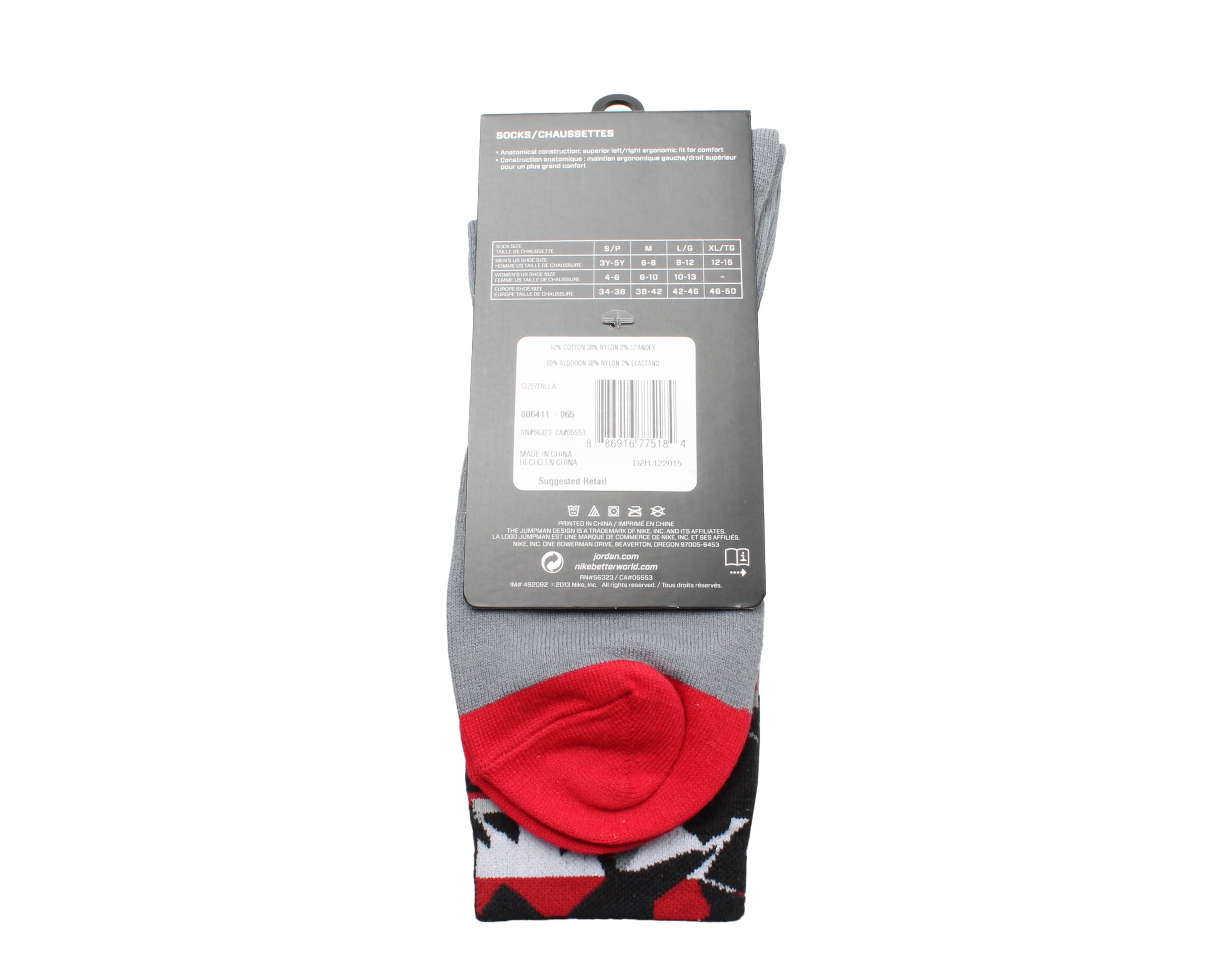 Nike Air Jordan Jumpman 9 Low Crew Socks