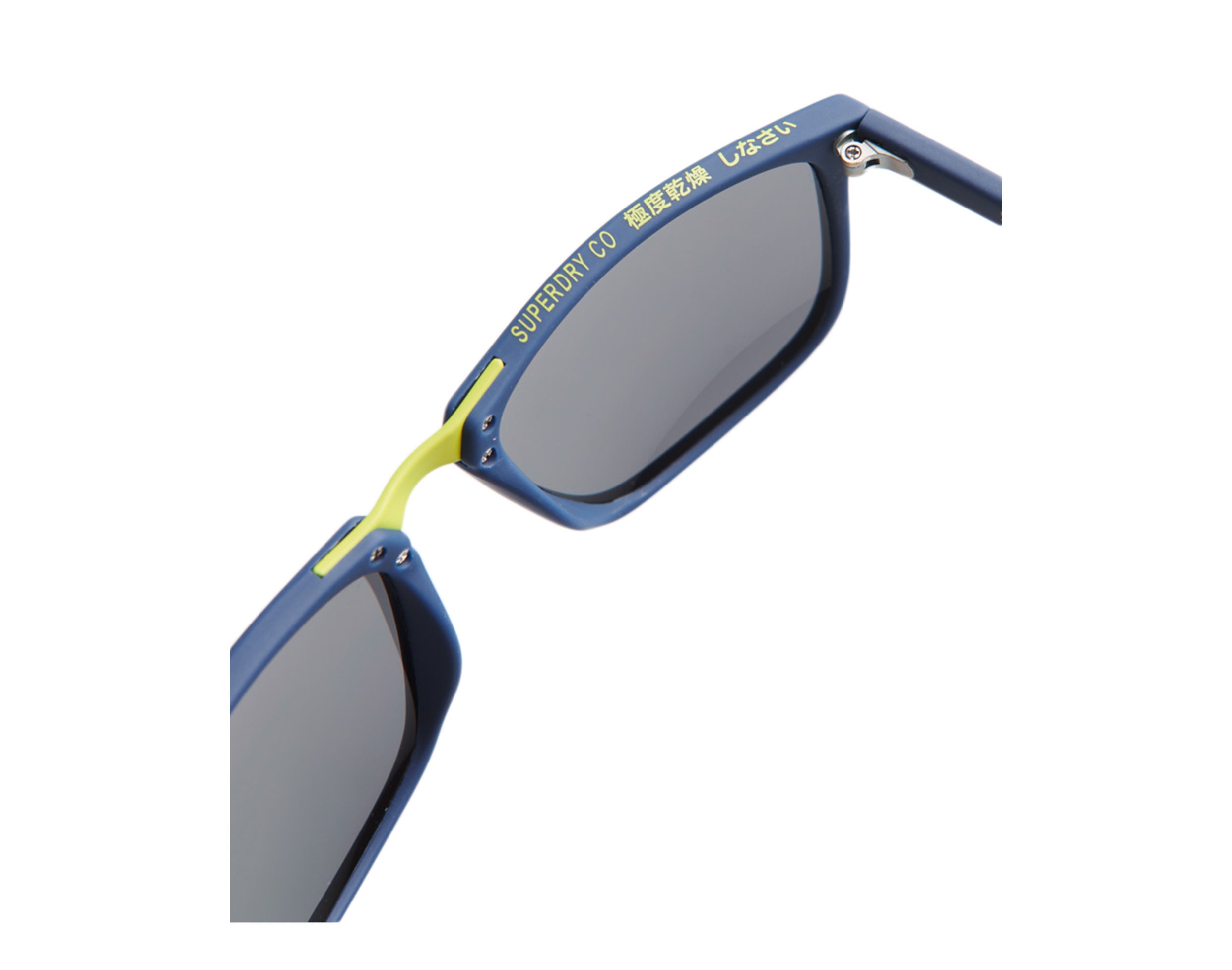 Superdry SDR Maverick Sunglasses